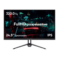 Монитор XTREON XT2563VH 24.5 (320Hz) - фото