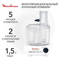 Кухонный комбайн Moulinex FP211110 - фото