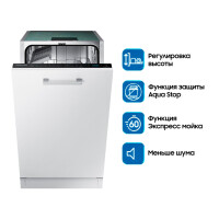 Встраиваемая посудомоечная машина Samsung DW50R4040BB/WT - фото