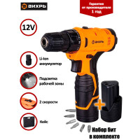 Дрель-шуруповерт аккумуляторная Вихрь ДА-12Л-2К - фото