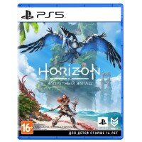 Horizon Forbidden West/Запретный Запад PS5 - фото