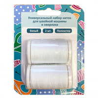 Набор ниток для швейной машины (белый) SWTH-02-WH - фото