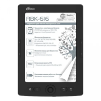Электронная книга Ritmix RBK-616 черный - фото