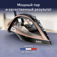Утюг Tefal Ultimate Pure FV9867E0 - фото