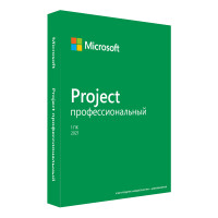 Офисное приложение Microsoft Project Pro 2021 (H30-05939) - фото