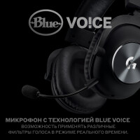 Гарнитура игровая Logitech G Pro X Gaming Headset, Blue(981-000818) - фото