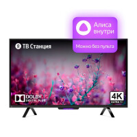 Телевизор Яндекс Бейсик LED 4K UHD Smart 65" YNDX-00077 - фото