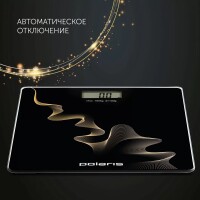 Весы Polaris PWS 1882DG Черный - фото