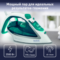 Утюг Tefal Easygliss 2 FV5718E0 - фото