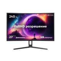 Монитор XTREON XT2769VD 27 (240Hz) - фото