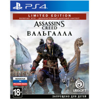 Игра для PS4 Assassin's Creed Valhalla/Вальгалла Limited Edition - фото