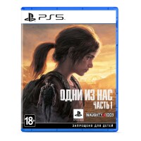 Игра для PS5 The Last of Us part I/Одни из нас часть I - фото