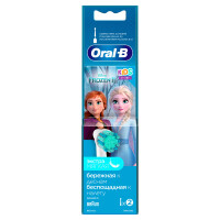 Насадки Oral-B Kids "Холодное Сердце 2" для детской электрической зубной щетки, 2 шт., для бережного удаления налета - фото