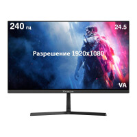 Монитор XTREON XT2553E 24.5 (240Hz) - фото
