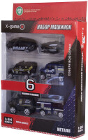 Набор машинок X-Game XGCM6B - фото