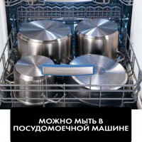 Мантоварка Hausler 4-каскадная из нерж/стали 32 см HLS-D32STS03 - фото