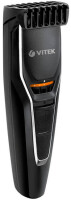Триммер Vitek VT-2553 - фото
