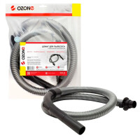 Шланг для бытового пылесоса Samsung, длина 1,5 м, труба 35 мм, бренд: OZONE, арт. SHK-35 - фото