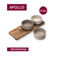 Менажницы 3 шт c подставкой Apollo Malpaso MLP-03 - фото