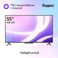 Телевизор Яндекс Бейсик с Алисой 55" LED 4K UHD Smart YNDX-00076 - фото