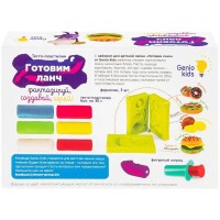 Genio Kids TA2044 Набор для детской лепки Готовим ланч - фото