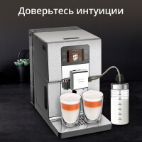 Кофемашина Krups EA877D10 - фото