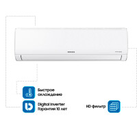 Кондиционер Samsung AR09TXHQASINUA - фото