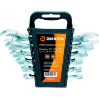 Набор рожковых ключей 6 шт. 6 - 17 Вихрь - фото