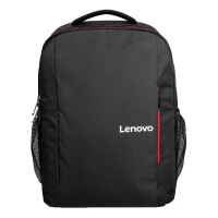 Рюкзак для ноутбука 15.6" Lenovo Backpack B510, Grey (GX40Q75214) - фото