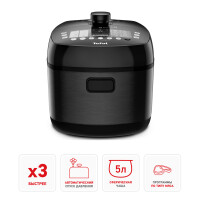 Мультиварка-скороварка Tefal Ultimate Pressure Cooker CY625D32 - фото