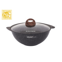 Казан для плова Kukmara 4,5л со стекл. крышкой, АП линия Granit ultra (original) кго47а - фото