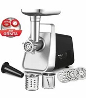 Мясорубка Moulinex ME306832 - фото