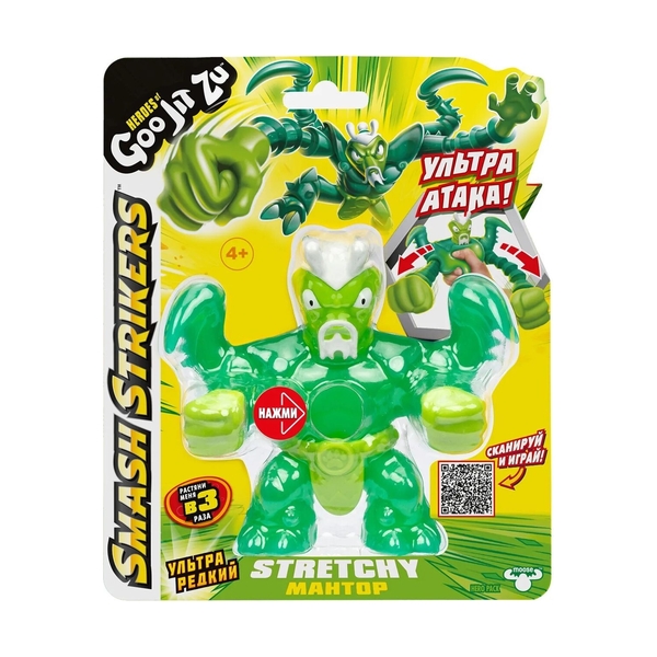 Goo Jit Zu 42841 Ультраредкий Мантор Смэш Страйкерс тянущаяся фигурка - фото