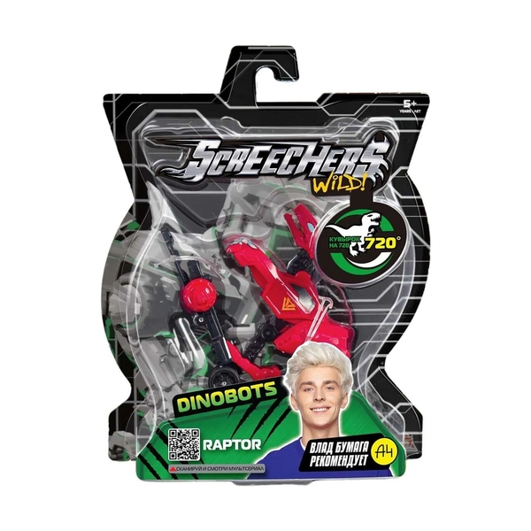 Screechers Wild Дикие Скричеры 42052 Маш-трансформер Раптор Дино 720. ТМ - фото 2