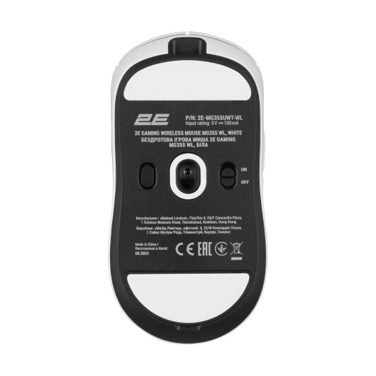 Мышь беспроводная 2E GAMING MG355 WL White - фото 8
