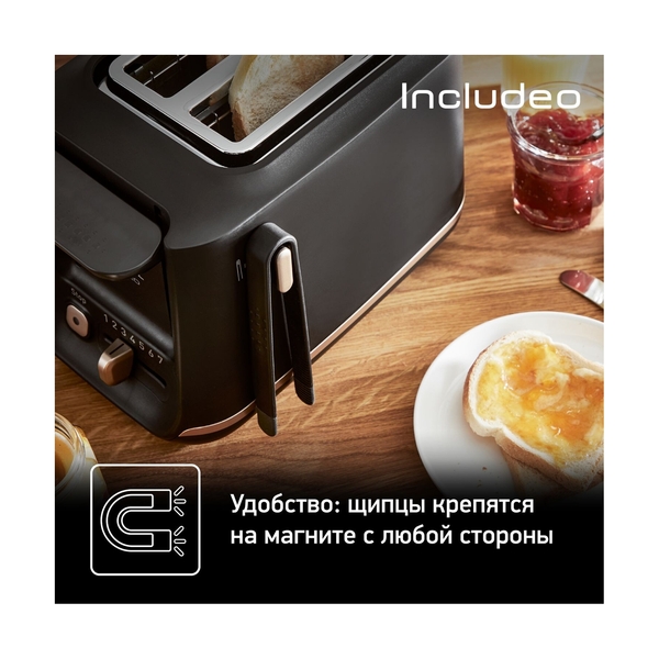 Тостер Tefal TT533811 - фото 12