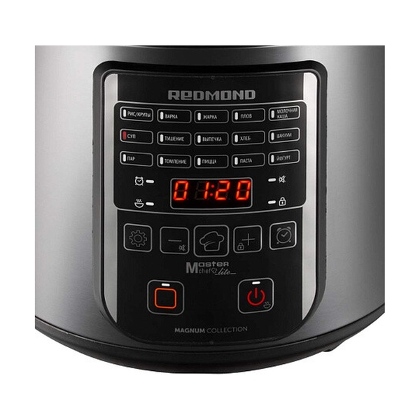 Мультиварка Redmond RMC-M52 - фото 5