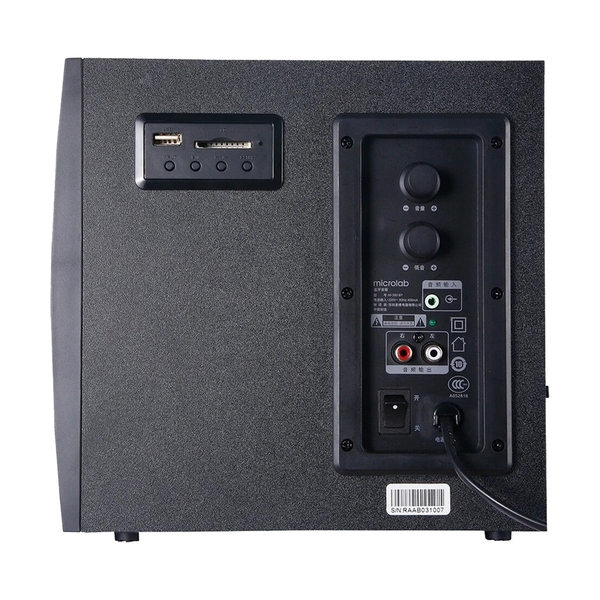 Акустическая система Microlab M300U - фото 5