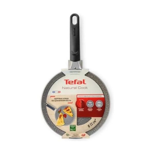 Сковорода для блинов Tefal 22 NATURAL COOK - фото 4
