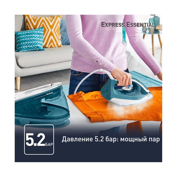 Парогенератор Tefal Express Essential SV6115E0 - фото 3