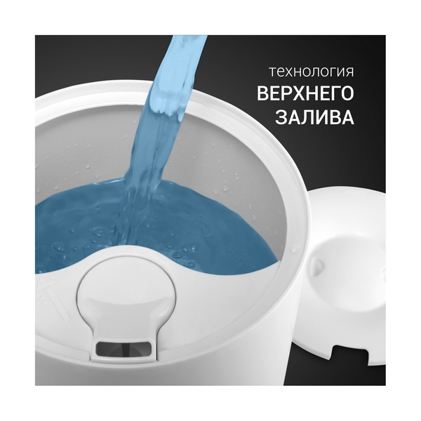 Увлажнитель воздуха Polaris PUH 0215 TF - фото 5
