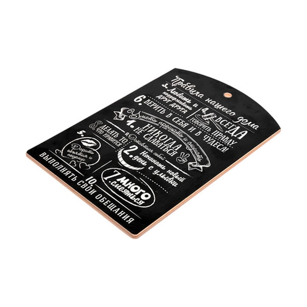 Доска разделочная Правила нашего дома 29х18,5 см Marmiton /20 - фото