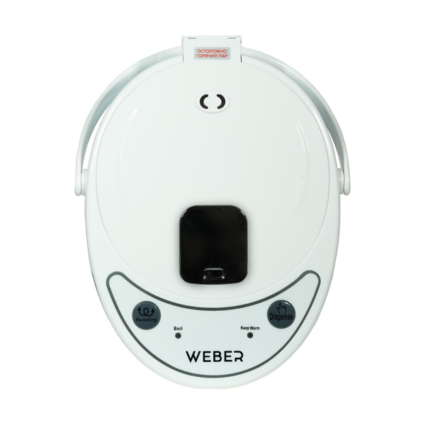Термопот Weber TP-0606 - фото 4