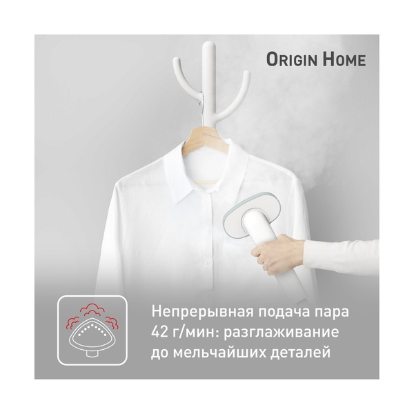 Отпариватель Tefal IT3274E1 - фото 3