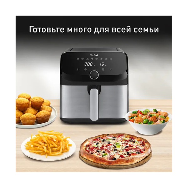 Аэрогриль Tefal EY855D10 7.5 л - фото 4