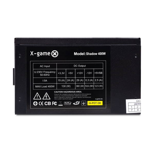 Блок питания X-Game Shadow 400W - фото 3