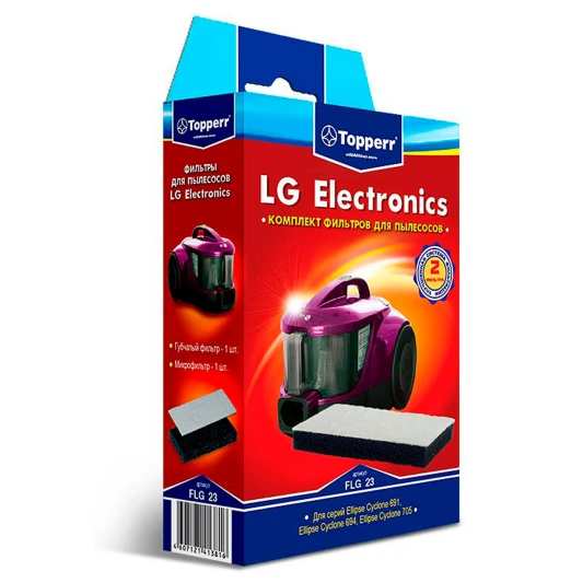 Topperr FLG 23 Комплект фильтр для пылесосов LG серия Ellipse Cyclone