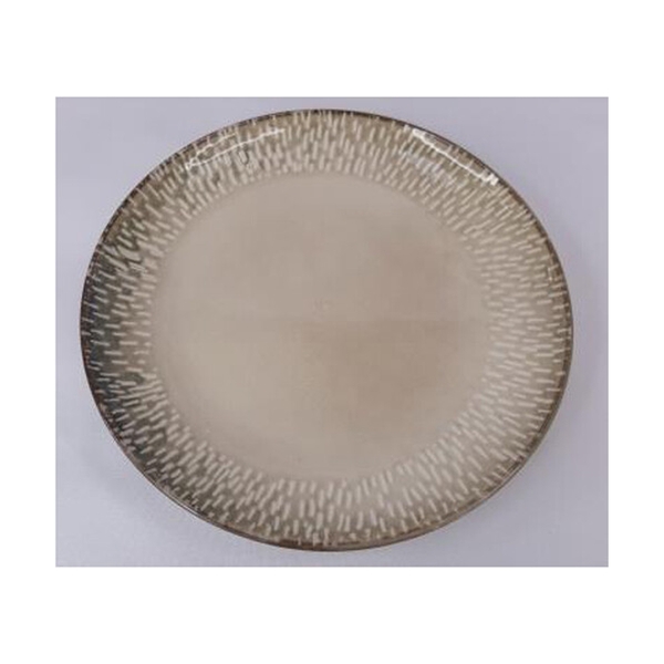 Тарелка 20,3 см каменная керамика, 231641 - фото