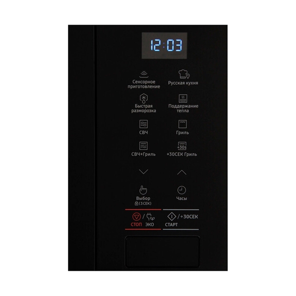 Встраиваемая микроволновая печь Samsung MG22M8074AT/BW - фото 3