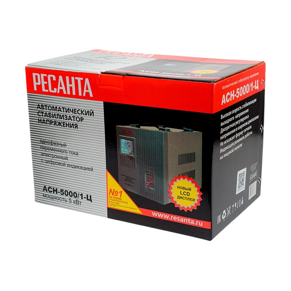 Стабилизатор напряжения Ресанта АСН-5000/1-Ц - фото 9